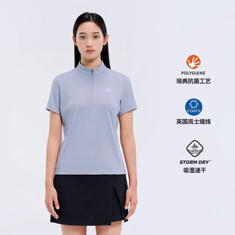 伯希和户外速干T恤情侣款抑菌吸湿运动短袖上衣弹力舒适休闲半袖125215002