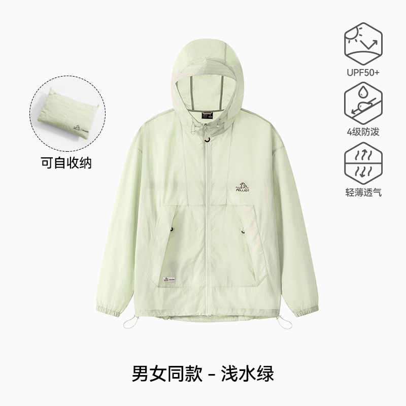 伯希和连帽防晒衣女款仿蝉翼超轻薄面料防紫外线透气山系小森林12421220