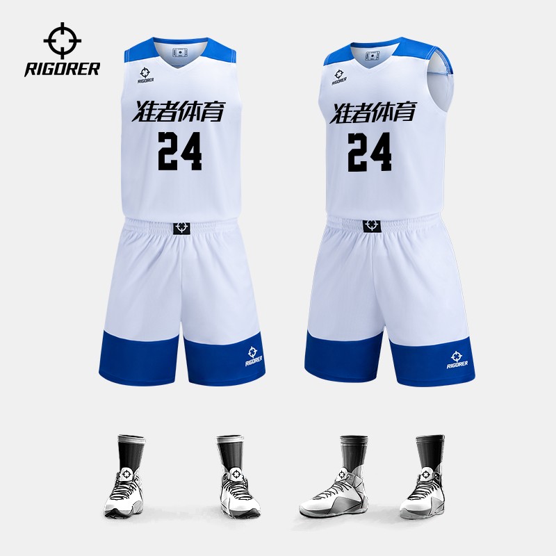 准者单面穿篮球服套装Z122210120