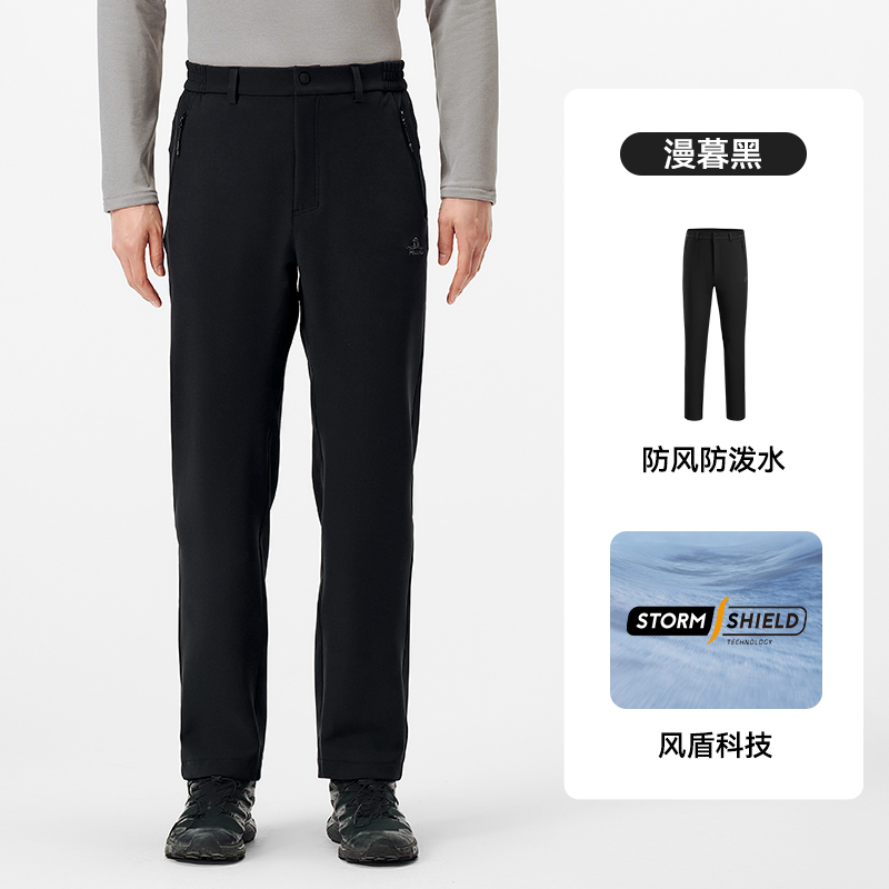 伯希和软壳裤男款25年新款秋冬防风高弹保暖户外徒步登山运动裤114307161