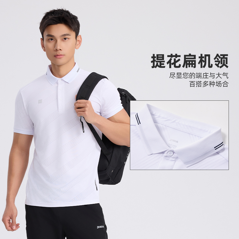 Joma运动休闲POLO衫高尔夫系列综合训练户外运动短袖