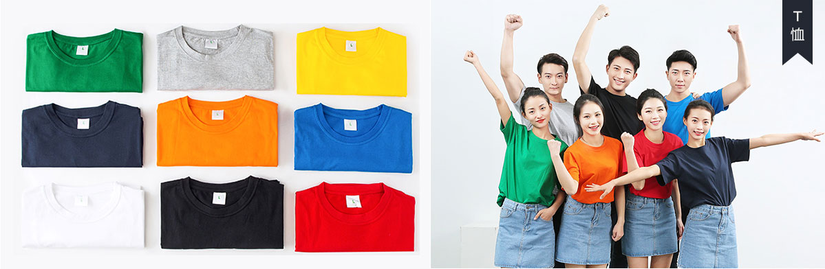 鲲鹏体育服装定制 鲲鹏体育服装定制